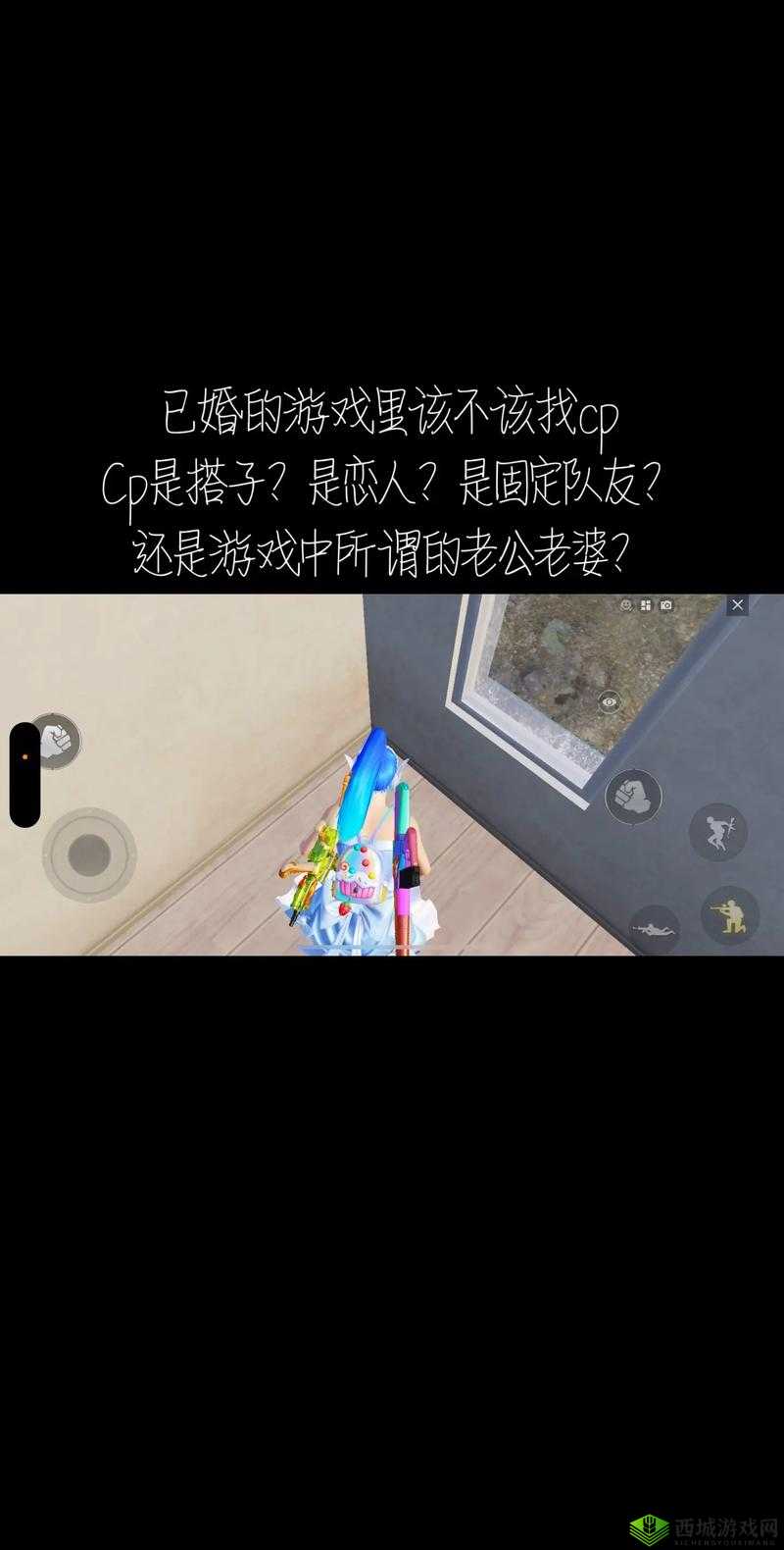 女方用嘴巴吃鸡后恢复时间是多久