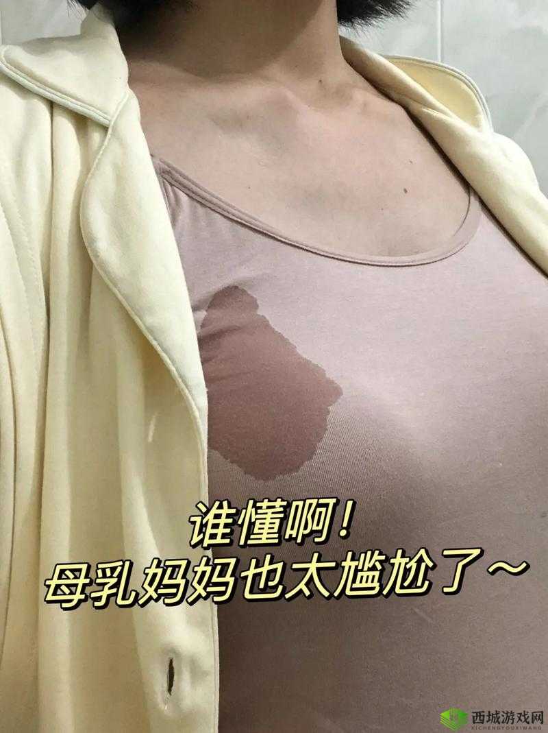 哺乳期女性食用面膜后哺乳:是噱头还是真有效果?