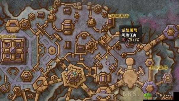 魔兽世界怀旧服蜘蛛之吻获取攻略:蜘蛛之吻获得方式详解