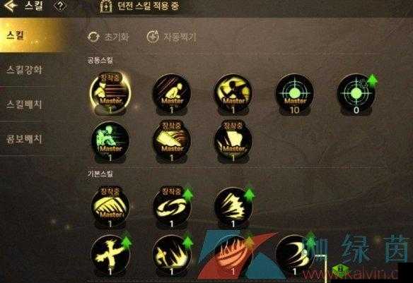 DNF 第三季剑魂纯刷图加点全方位详细解析与策略规划