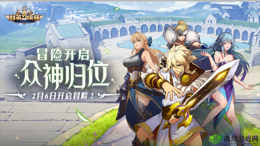 《伊洛纳召唤师:召唤师上线倒计时开启》