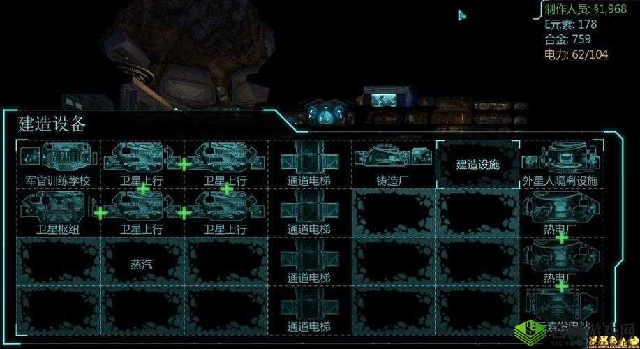 探索幽浮:内部敌人外星人捕捉全方位实用攻略