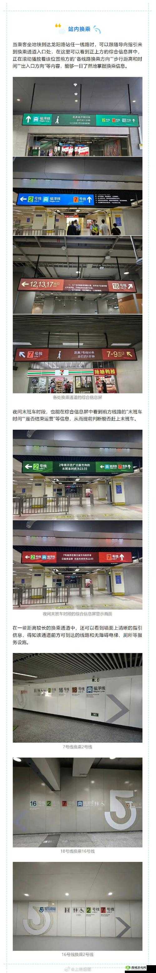 关于无尽空间新人教程的详细全面指引与讲解