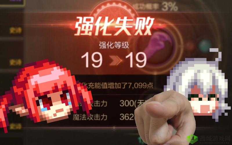 非酋救赎:第23关攻略指南——突破难关的秘诀