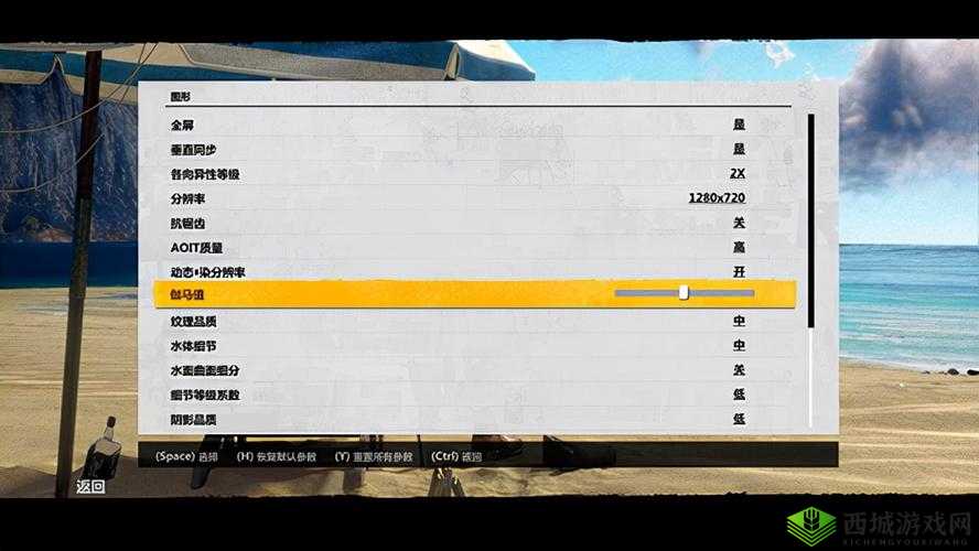 探寻正当防卫 3 汉化菜单及补丁下载攻略