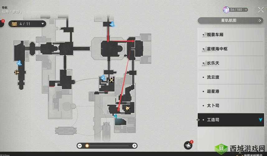 崩坏:星穹铁道雅利洛 VI 次元扑满位置大全