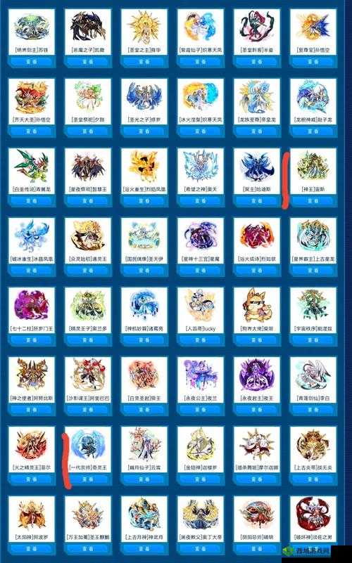 奥拉星手游力量王获取攻略