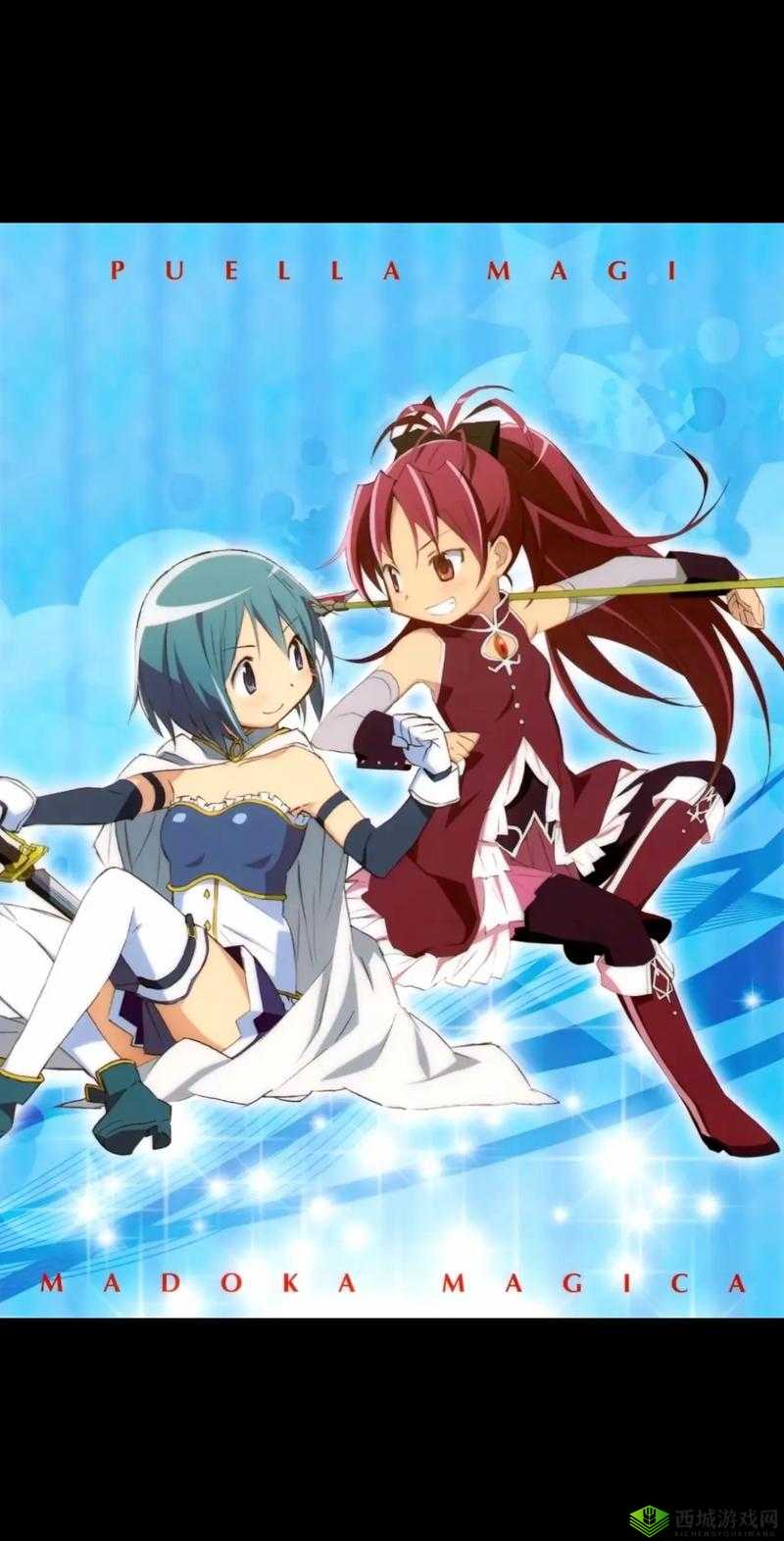 とても痛い痛がりたい 极致疼痛渴望