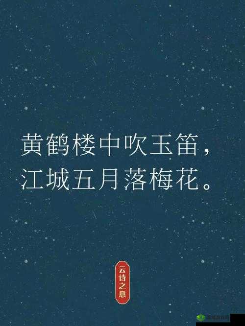 亭亭玉立国色天香四月天美景何处寻