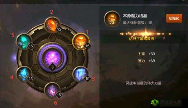 dnf冰镇西瓜获取方法详解