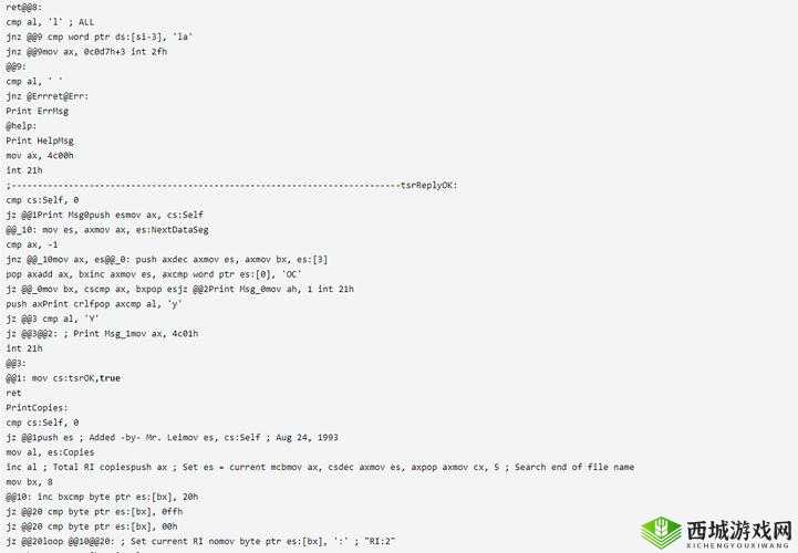 人狗大战 Java 代码曝光:震惊全网的秘密