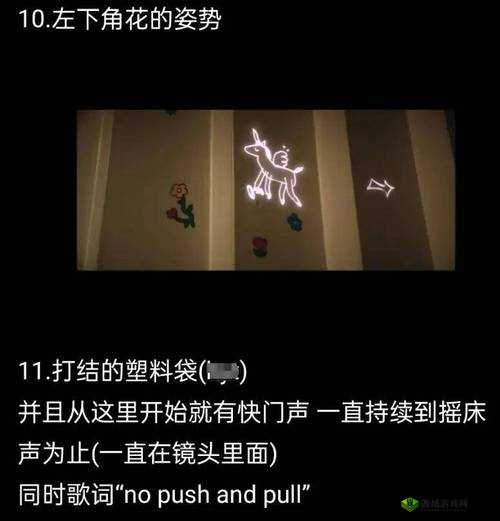 摇床和喘气声音助眠:放松身心的自然旋律