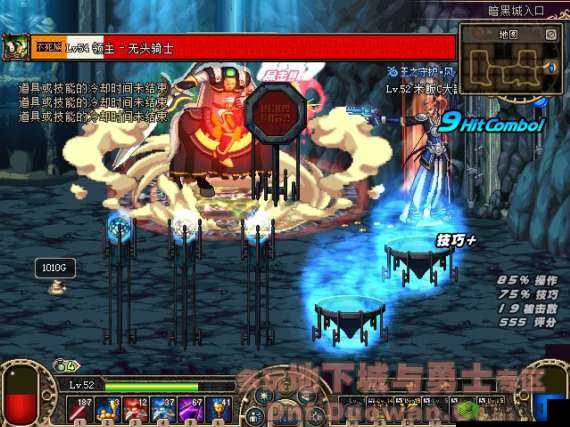 月圆之夜无头骑士挑战攻略:全面解析骑士BOSS打法技巧介绍