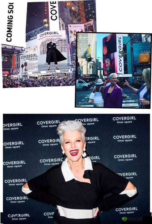 ElonMusk 妹妹:不为人知的故事