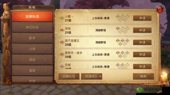 光明大陆:快速获取鳄鱼皮的方法