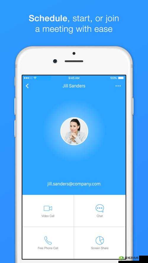 美国ZOOMCLOUDMEETINGS2023：最新动态