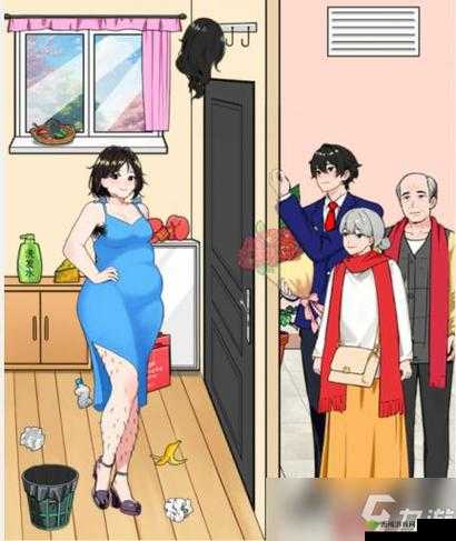 就我眼神好地面危机:如何应对