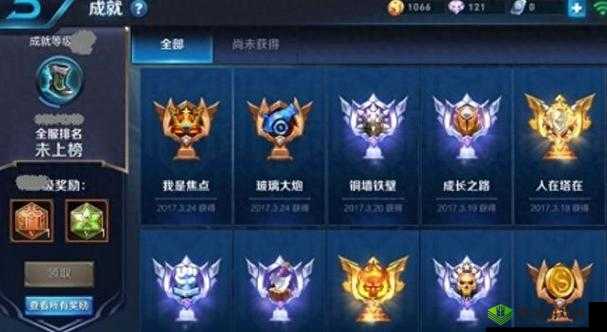 王者荣耀强化克隆人成就攻略:达成终极克隆挑战之路