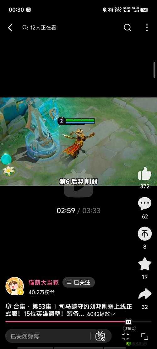 王者荣耀老夫子被动输出强势，控制无缝衔接让敌无处遁形