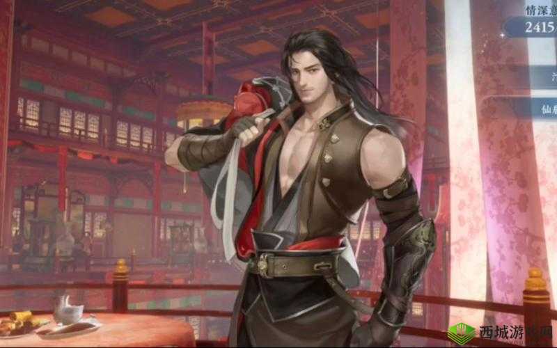 逆水寒追命钟情之选:追命喜好的NPC与珍藏物品览