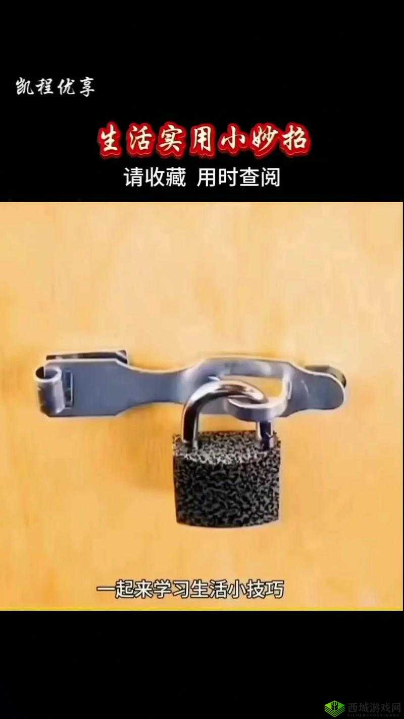 一夹一放怎么用:实用技巧与方法