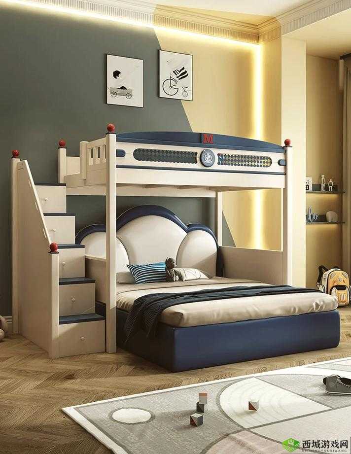 美式交错式上下床:独特设计,满足多样需求