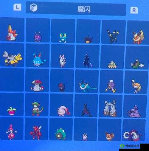 宝可梦朱紫边框颜色怎么改之方法探讨