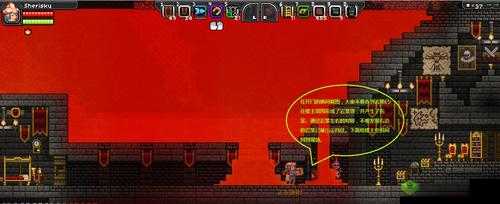 星界边境陷阱制作攻略：解锁游戏新玩法