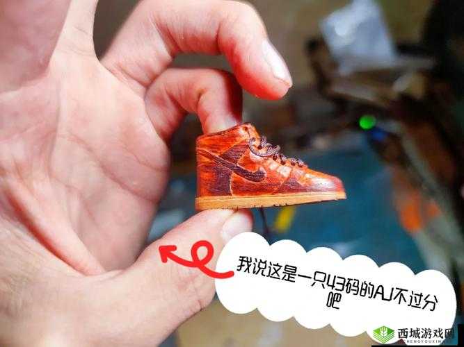 教你如何制作两个人的 AJ 视频教程