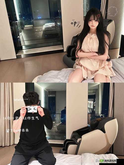 日批汤芳事件引争议