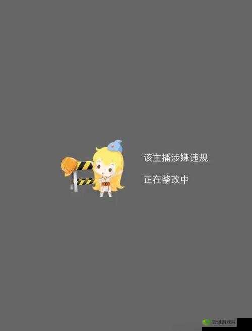 深夜奖励必备的 10 款软件:众多颜值主播聚集在此 -