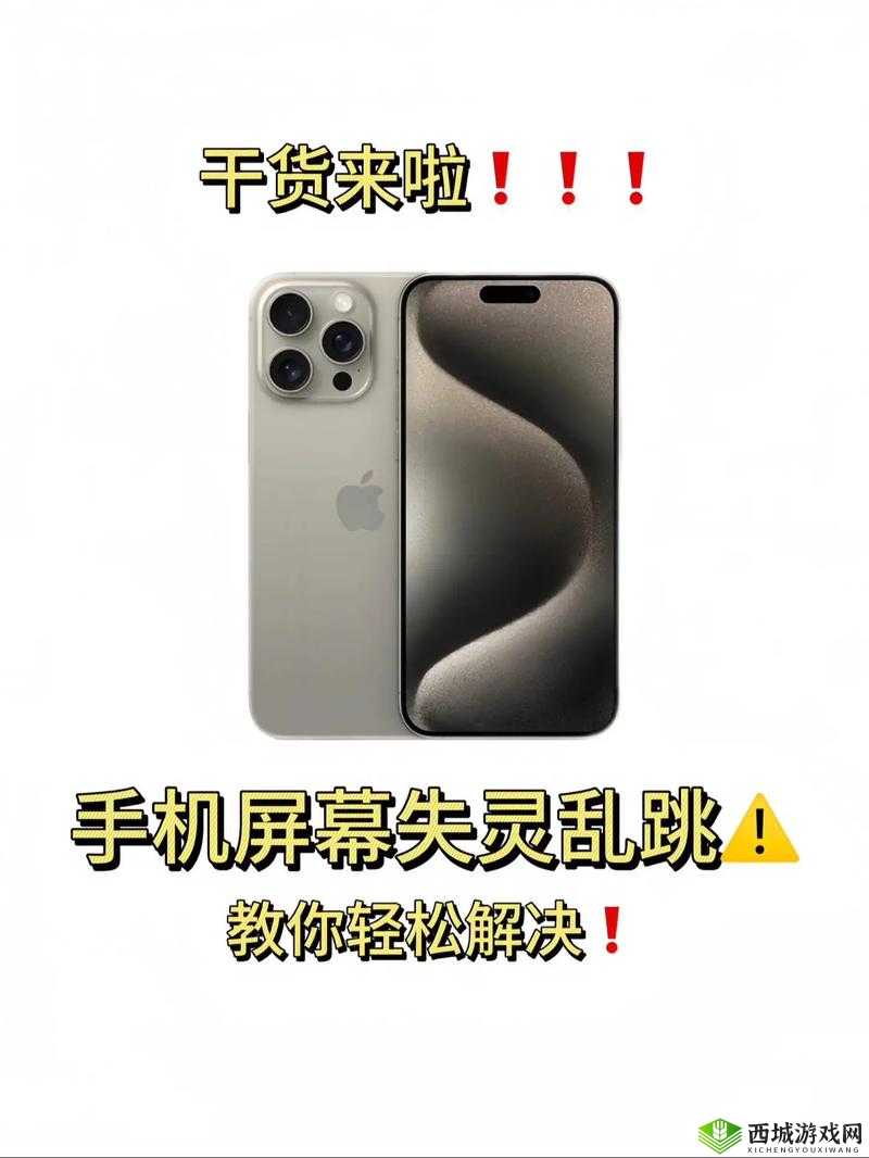 泡泡窗口化怎么卸载?教你几招轻松解决