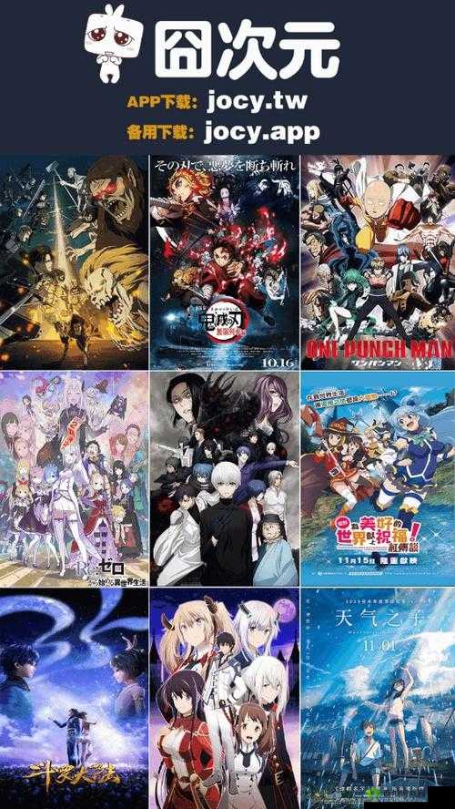 蘑菇 mogu 免费官网下载网址:安全可靠的软件下载平台