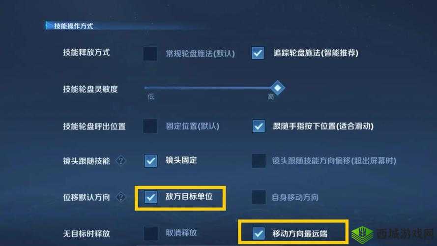 王者荣耀状态绝活哥的获取秘诀大公开 教你轻松成为大神