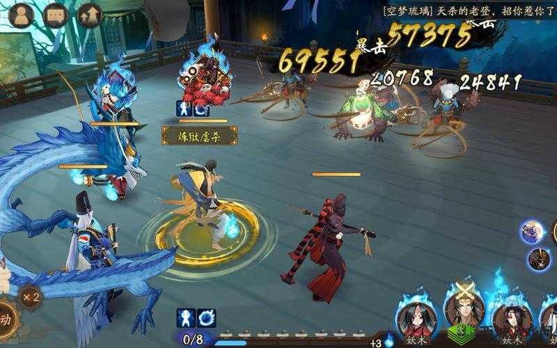 《阴阳师:达摩卡高掉率秘境探索攻略》