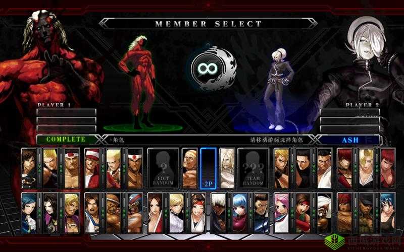 《拳皇世界最好玩角色览》