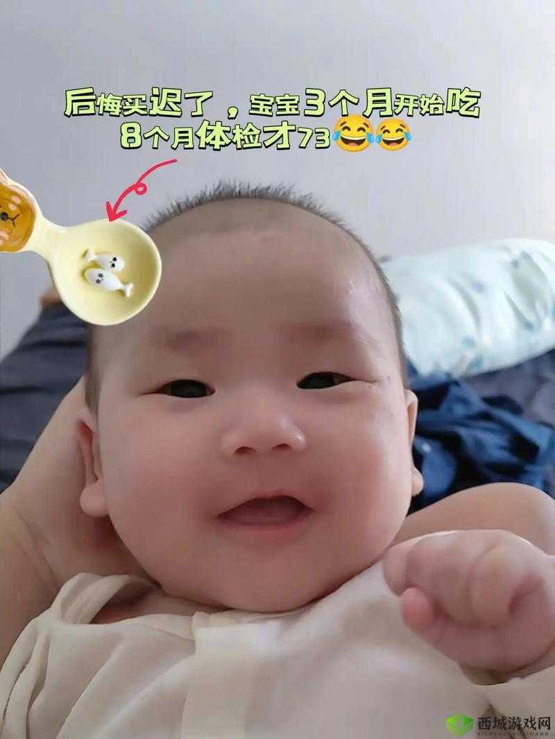 让我蹭一蹭宝宝:感受温暖瞬间