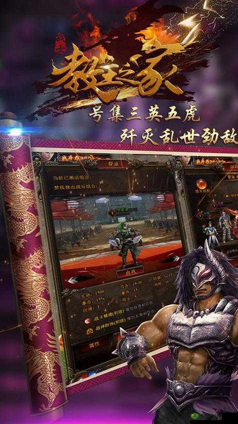 教主之家元宝获取攻略:全面解析元宝获取途径与技巧