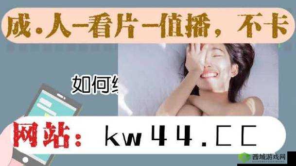 九幺黄高危风险 9:需高度重视