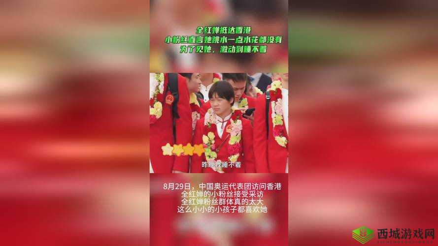 拔萝卜又叫黄降 9.1:一场充满惊喜的冒险