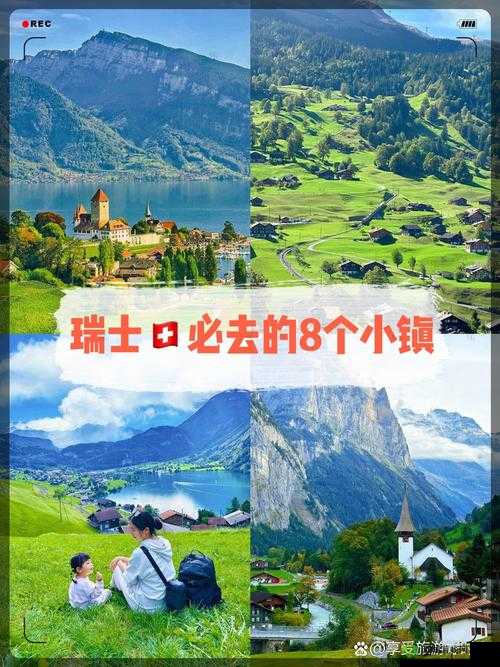 随时随地都能干的小镇 I:独特的存在