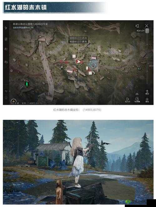 《网易明日之后:制作指南与消失之谜》