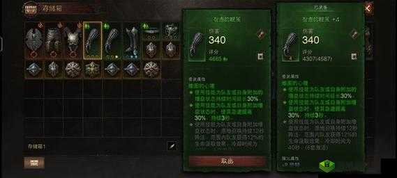 暗黑破坏神不朽武僧最强装备搭配攻略:打造无敌角色的秘诀