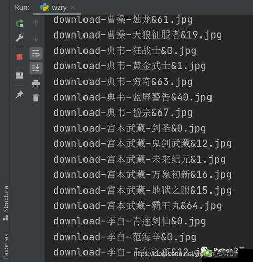 王者荣耀最新空白代码攻略:改名秘籍与空白代码大全解析