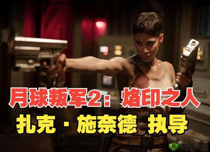 《异度之刃2:铃麦草全图详解采集攻略——轻松获取草料宝物地点览》