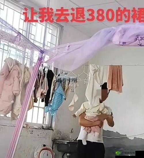 女人退了裙子重打三十大板:这是什么操作