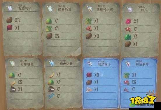 木筏求生Raft路考满分成就速刷攻略:轻松掌握技巧,高分突破不在话下