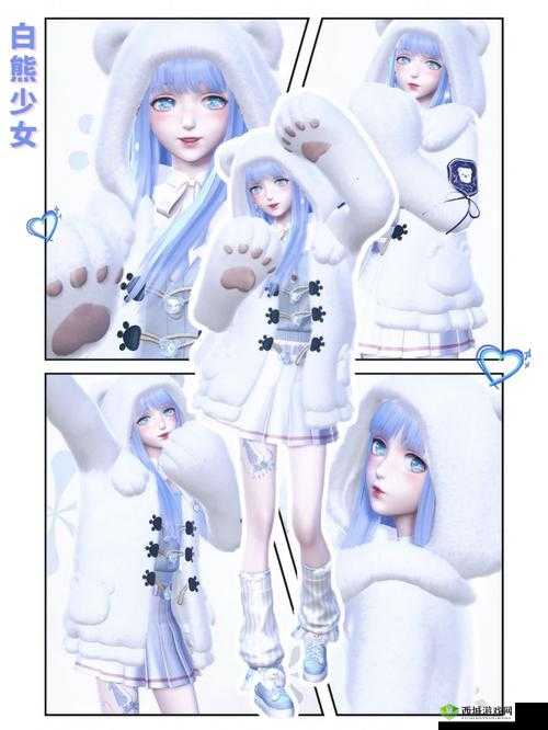 《奇迹暖暖:白熊荧光之灵套装全攻略解析,守护之灵获取方法览》