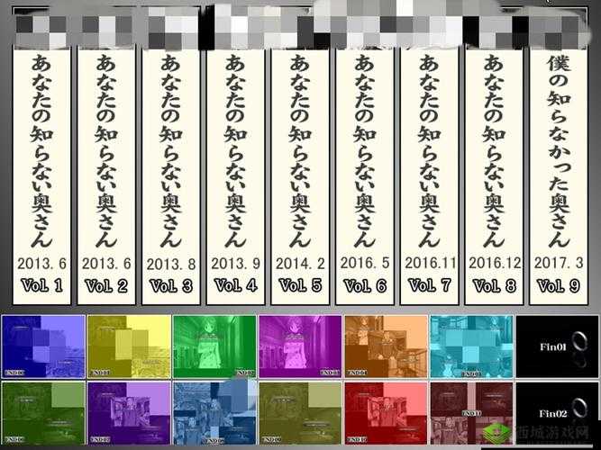 《直到我女友安息为止Day2:购买礼物第关图文攻略——轻松通关指南》