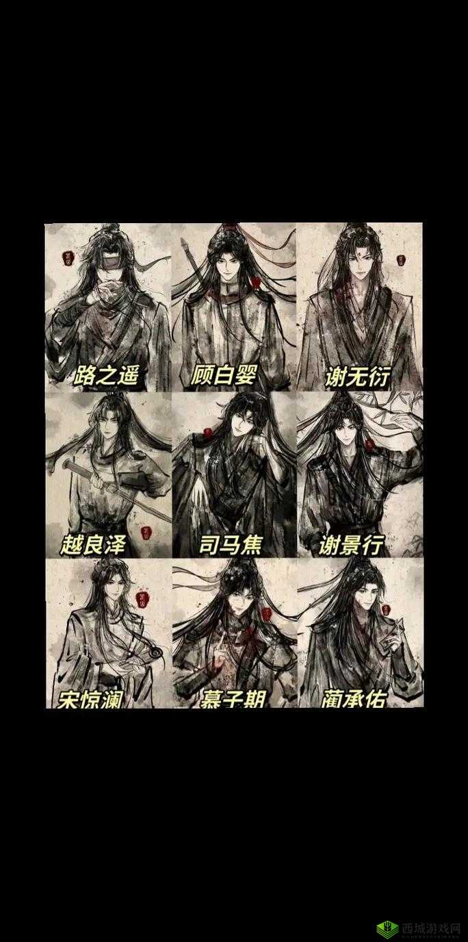 《云裳羽衣:速刷叶英好感攻略,共谱白首之约》